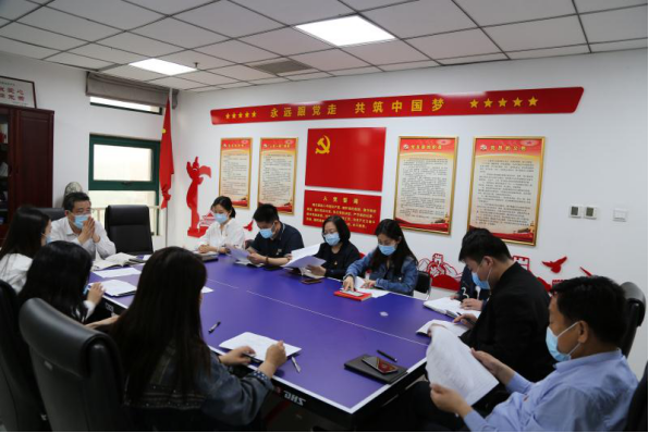 中共河南省工程咨詢中心第十支部開展黨風廉政建設專題學習教育活動