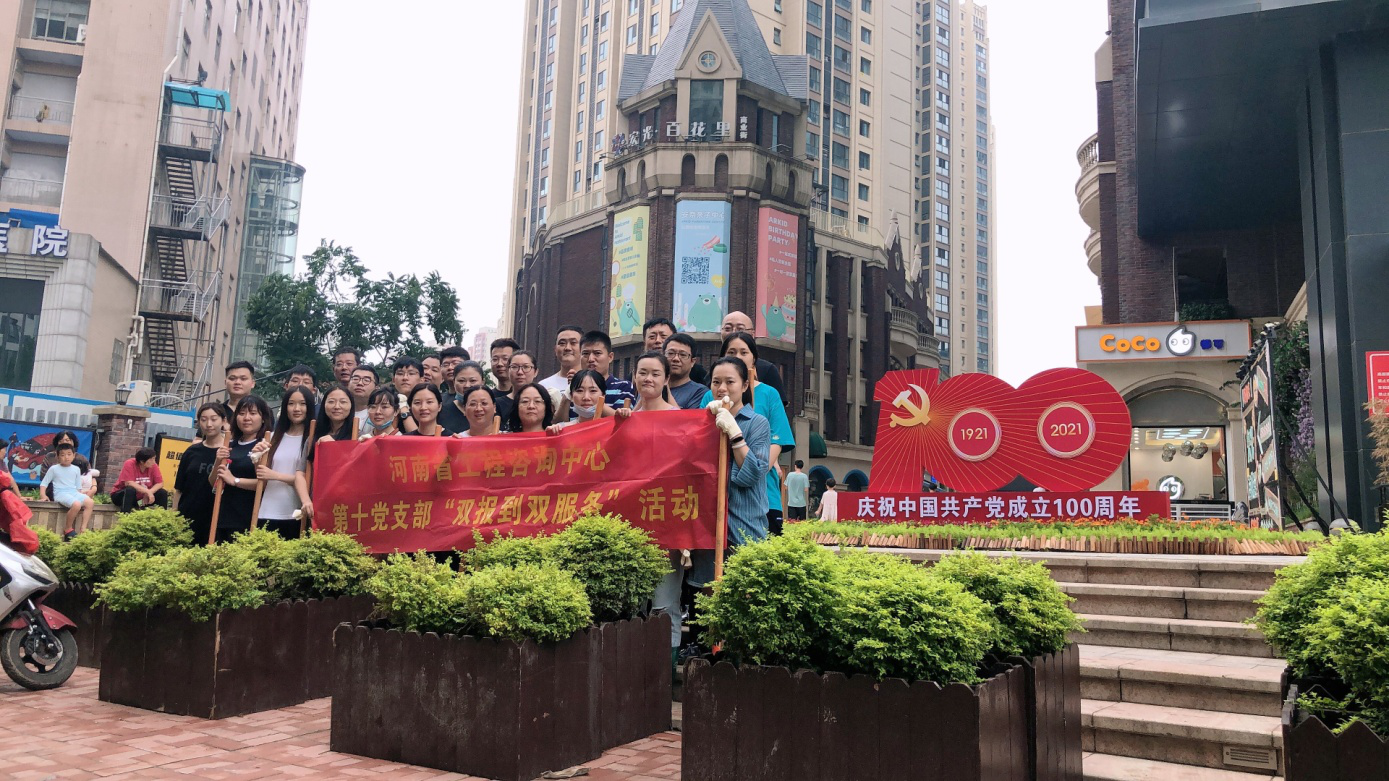 暴雨無情人有情，風(fēng)雨面前我們攜手同行