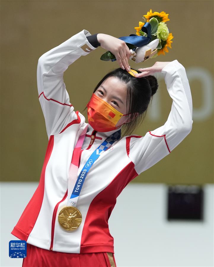 (新華全媒頭條·圖文互動)(4)書寫體育強國逐夢奮進新篇章——以習(xí)近平同志為核心的黨中央關(guān)心體育事業(yè)發(fā)展紀(jì)實