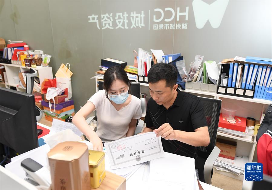 （新華全媒頭條·圖文互動）（5）堅定信心，鞏固恢復(fù)態(tài)勢——前5個月中國經(jīng)濟走勢觀察