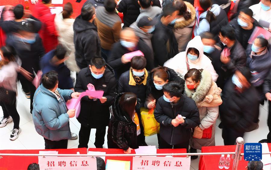 （新華全媒頭條·圖文互動）（7）堅定信心，鞏固恢復(fù)態(tài)勢——前5個月中國經(jīng)濟走勢觀察